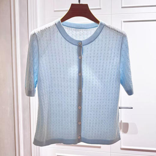 火桐hooton 彩虹糖霜 莱赛尔桑蚕丝圆领绞花开衫G464 商品图1