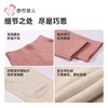 都市丽人打底裤考拉贝贝绒女士打底裤多层打底裤厚九分女裤LLH4D8 商品缩略图9