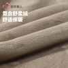 都市丽人打底裤雅赛尔复合绒男士多层打底裤厚九分裤男裤FLH4C1 商品缩略图5