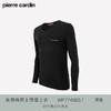 皮尔卡丹男士秋衣保暖内衣上衣单件精梳棉打底衫圆领棉毛衫保暖衣WP774925.1 商品缩略图0