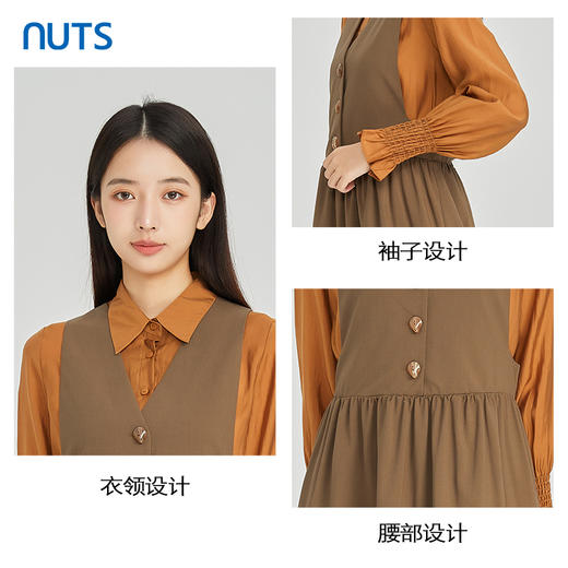 NUTS商场同款春秋时尚通勤气质宽松长袖连衣裙两件套女313103086B 商品图3