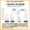 五常大米官方溯源 五米常香优质五常大米10斤 原粮稻花香2号绿色认证 新米 /粮油调味 /米 /稻花香米 商品缩略图4