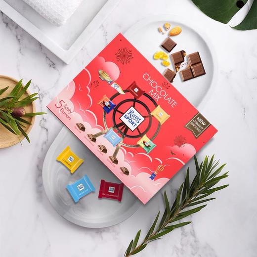 【中欧班列精选】德国进口瑞特滋嘉年华什锦/炽金挚爱牛奶巧克力150g礼盒装 商品图4