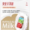 爷爷的农场A2水牛纯牛奶1L (125ml*8盒)/组 商品缩略图1