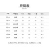 怡比花漾时光内着马甲HY25AUN072粉白色调80#-120# 商品缩略图3
