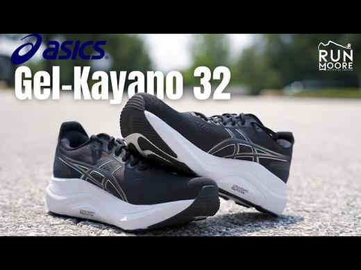 AS Kayano32 新升级透气支撑运动跑鞋 Z-15567 商品图5