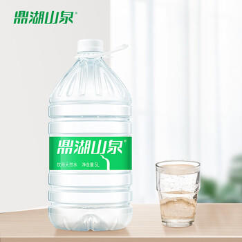 鼎湖山泉 饮用天然水5L*4桶膜包桶装水 家庭健康纯净饮用水家用商用 商品图6