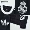 SFS阿迪达斯Adidas 25/26皇马二客三叶草门将球迷版球衣 JP4173 商品缩略图2