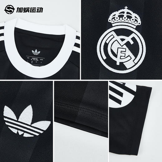 SFS阿迪达斯Adidas 25/26皇马二客三叶草门将球迷版球衣 JP4173 商品图2