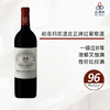 【1.5L】2019 CHATEAU PAVIE MACQUIN Mag 柏菲玛凯酒庄正牌红葡萄酒 （1.5L） 商品缩略图0