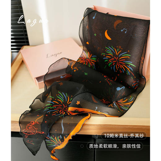 「夜空绽放·烟花」100%真丝细窄薄款围巾长条丝巾腰带女职场通勤 商品图0