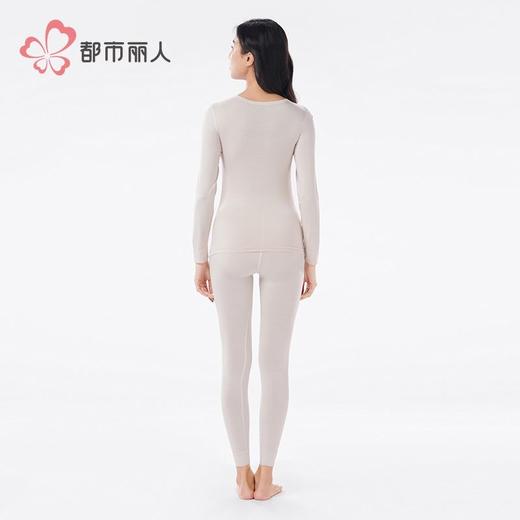 都市丽人保暖内衣黑金轻羽绒女士保暖衣长袖长裤保暖衣套装LWH1C1 商品图3