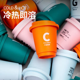 京东京造 鲜来多冷萃冻干黑咖啡粉2g*24颗速溶黑咖啡冷热即溶阿拉比卡 /水饮冲调 /咖啡 /冻干咖啡