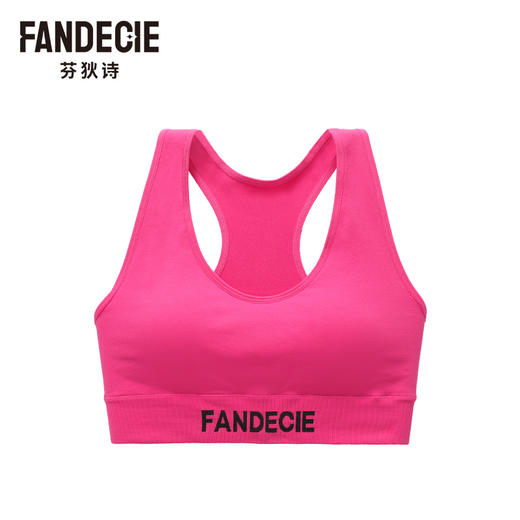2F【Fandecie芬狄诗】女士薄款光面舒适无钢圈U型背心围文胸FB00397 商品图1