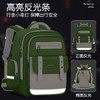 【开学季‼️】被催疯咯，1-6年级双肩包护脊减负护腰肩负3D大容量硬壳防水书包店 商品缩略图1
