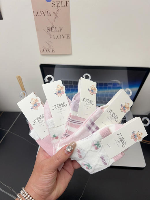 双11专属❤️六指鼠秋款薄棉2025(一包十双随机) 商品图0