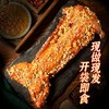 四川兔老爹兔头总店手撕兔肉四川特产整只烤兔零食伴手礼 商品缩略图6