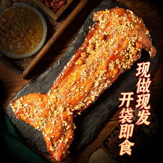 四川兔老爹兔头总店手撕兔肉四川特产整只烤兔零食伴手礼 商品图6
