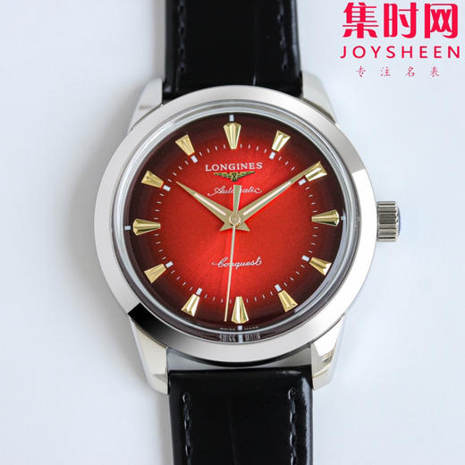 浪琴新款 AF康卡斯三针系列 复古康卡斯 男士腕表 荣耀降临 商品图2