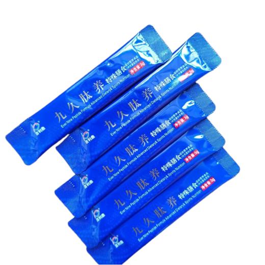 30袋/盒 九肽胶原蛋白特殊膳食 鱼鳞提取小于500道尔顿  A-5132 商品图3