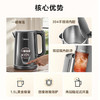 美的（Midea）烧水壶电水壶自动断电保温一体1.5L大容量无缝家用 304食品级不锈钢恒温冲奶泡茶MK-SHE1520 商品缩略图1