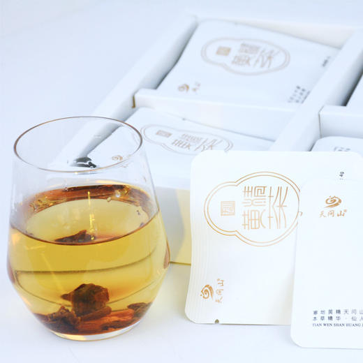 【草本精华】天问山 黄精茶白盒 80克(4克X20袋)/盒 草本精华 商品图3