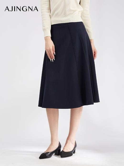 【反季特卖】阿菁娜优雅通勤必备高腰显瘦半身裙A29D213053 商品图1