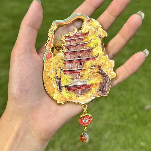 【 莫高·秋影流沙款冰箱贴】敦煌莫高窟冰箱贴创意流沙冰箱贴博物馆文创 商品图3