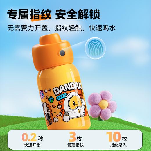 阿尔法蛋AI指纹水杯 商品图1
