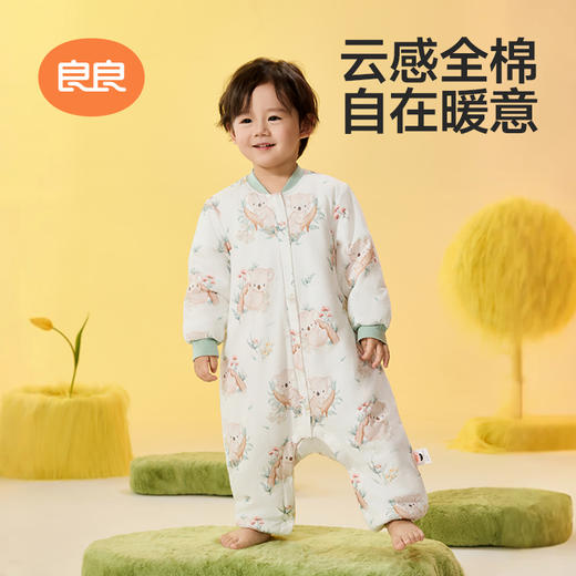 良良寝具类i5小考拉分腿睡袋LLI-2530800/LLI-2530800-1 商品图0