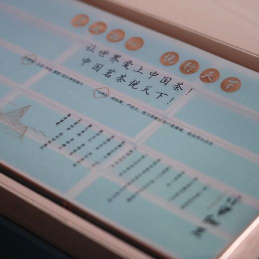 【浮梁绿茶】多彩江西系列 商品图2