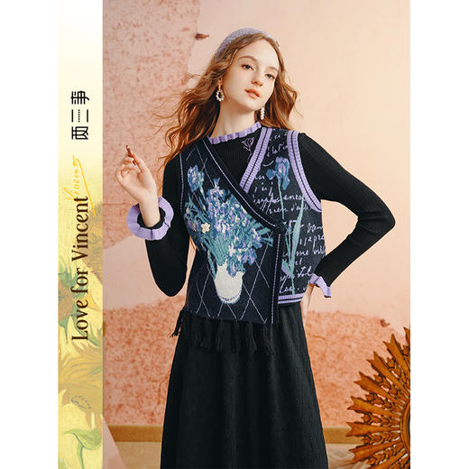 两三事梵高文艺旷野诗行2025秋季新款流苏下摆花色无袖针织开衫女 商品图1