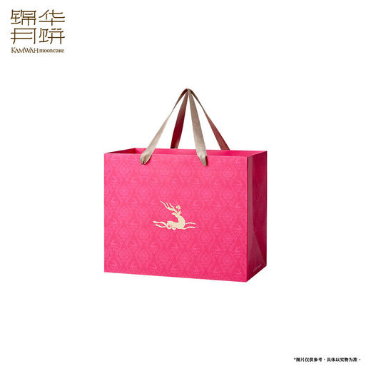 锦华月饼礼盒装中秋节广式月饼高端礼盒节日礼品送人 福鹿咏月月饼礼盒1010g 商品图7