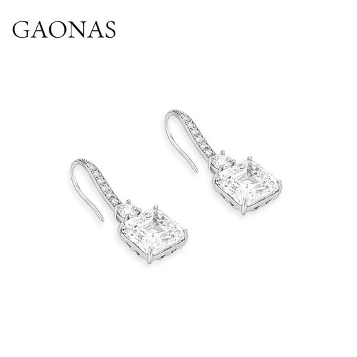 GAONAS 925银合成锆石耳饰 恒久风范经典阿斯切白色耳环11068EW 商品图1
