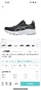 AS Kayano32 新升级透气支撑运动跑鞋 Z-15567 商品缩略图9