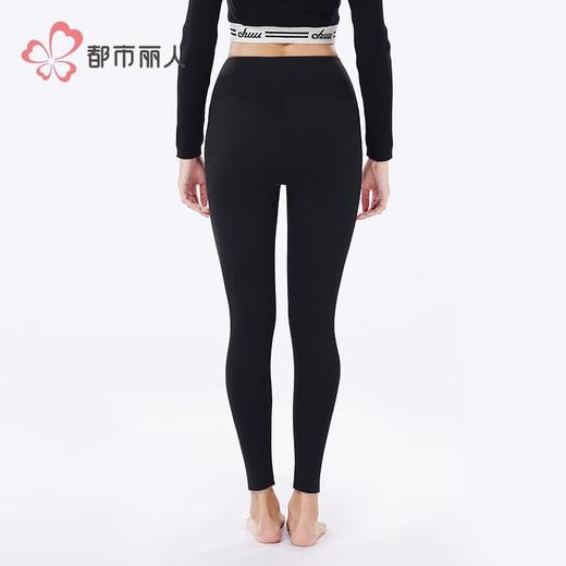 都市丽人保暖裤锦纶女士打底裤可外穿打底裤厚九分女裤LLH4B5 商品图4