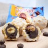【中欧班列精选】俄罗斯糖 进口WWJ飞鸟黑巧克力味糖500g/袋 商品缩略图4