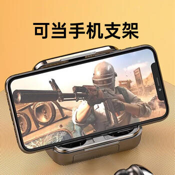 智国者【2026年最新款丨柏林音质】蓝牙耳机入耳式真无线超长续航音乐降噪运动跑游戏手机通用不伤&耳朵 /数码 /影音娱乐 /蓝牙/无线耳机 商品图5