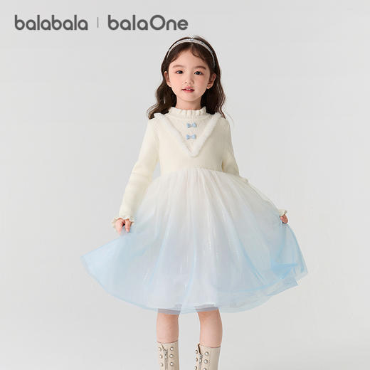 巴拉巴拉balaOne童装女公主裙2025秋冬新款儿童连衣裙针织网纱裙 商品图0