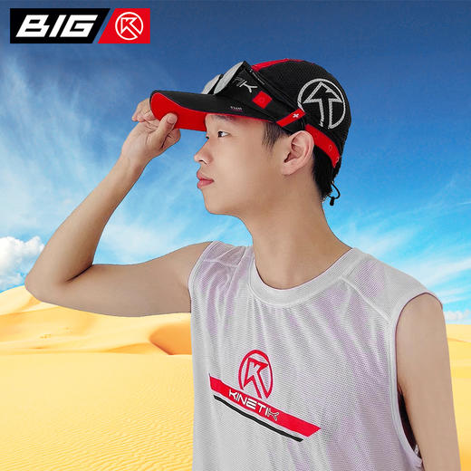 BigK 大K Tuareg Cap2.0 可拆卸防晒跑步帽 轻量科技 户外越野 徒步 商品图1
