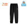 安踏儿童男大童针织运动长裤2025秋季新款舒适亲肤中大童休闲卫裤352538706 商品缩略图0