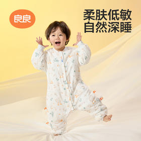 良良寝具类i5漫步鸭夹棉分腿睡袋90/100/110 100g