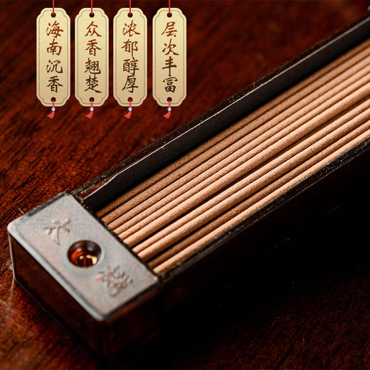 原吾&澜沧古茶联名 国色天香 商品图4