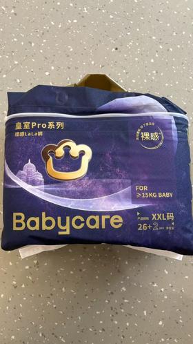 Babycare皇室PRO裸感拉拉裤XXL28片