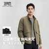 圣得西男士立领工装风宽松夹克2025年秋新款简约通勤美式休闲上衣 商品缩略图2