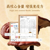 象记灵芝孢子粉60克/盒每100克含多糖3.5克，三萜12克/高含量 商品缩略图1