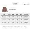 【商场同款】CNK5869 “轻薄醋纤条纹针织” 软糯舒适咖色条纹宽松毛衫 商品缩略图6