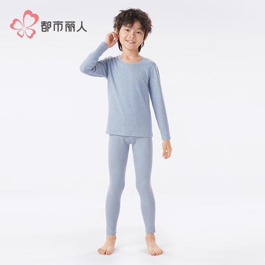 都市丽人男童女童可穿白金轻羽绒儿童保暖衣长袖长裤套装JWH9A5 商品图1