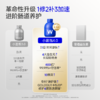 【全家肠胃调理】万益蓝 wonderlab 益生菌小蓝瓶全能大人肠胃消化男女老少孕期送礼 商品缩略图3