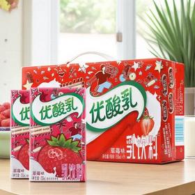 伊利优酸乳草莓味250ml*24盒【FY】